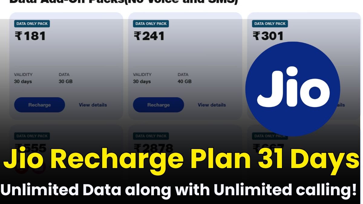 Jio Recharge Plan 31 Days: You will get unlimited data along with unlimited calling!