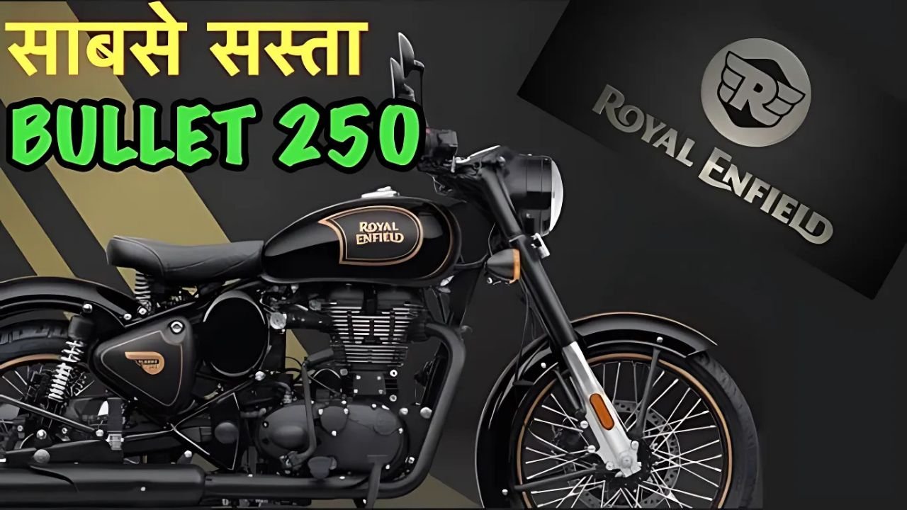 Royal Enfield Classic 250