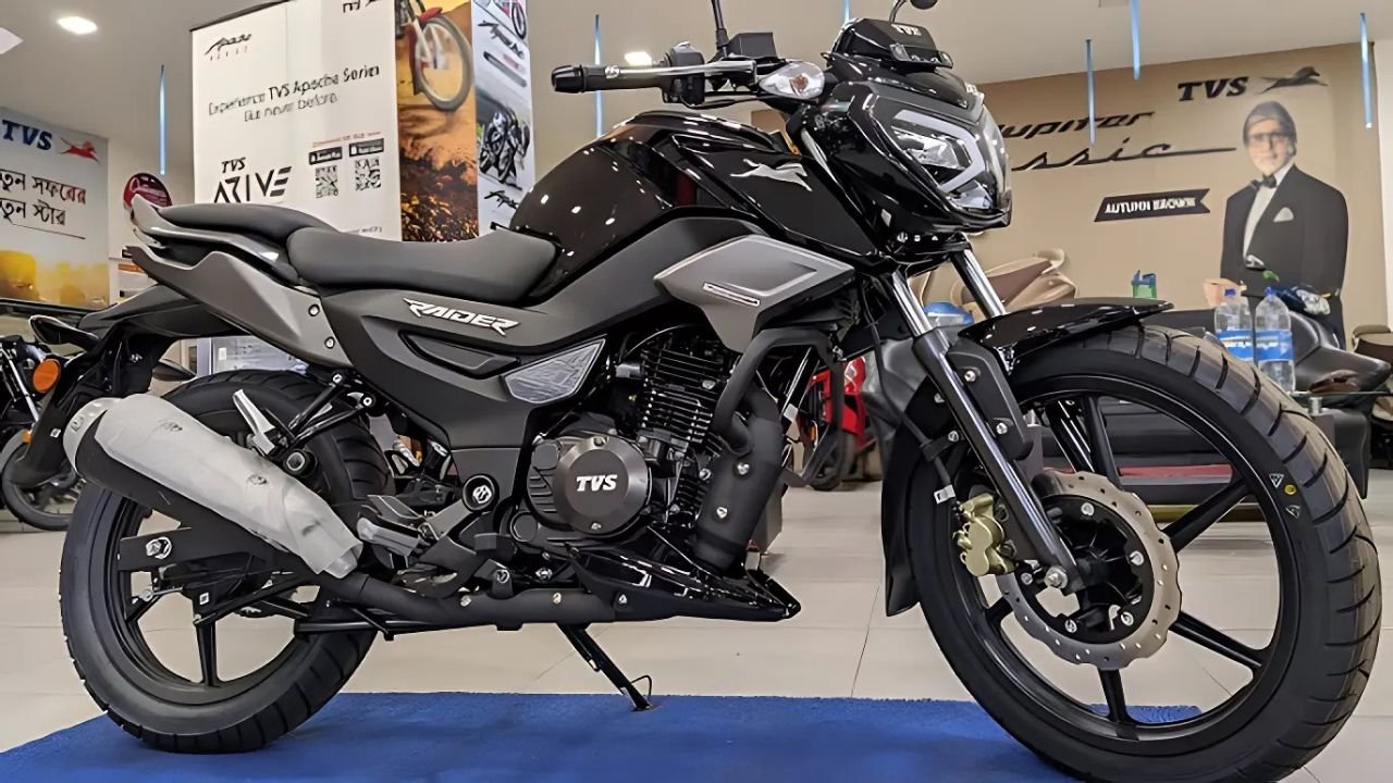 New TVS Raider 125