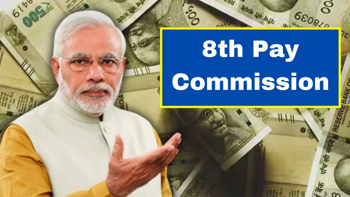 8th Pay Commission