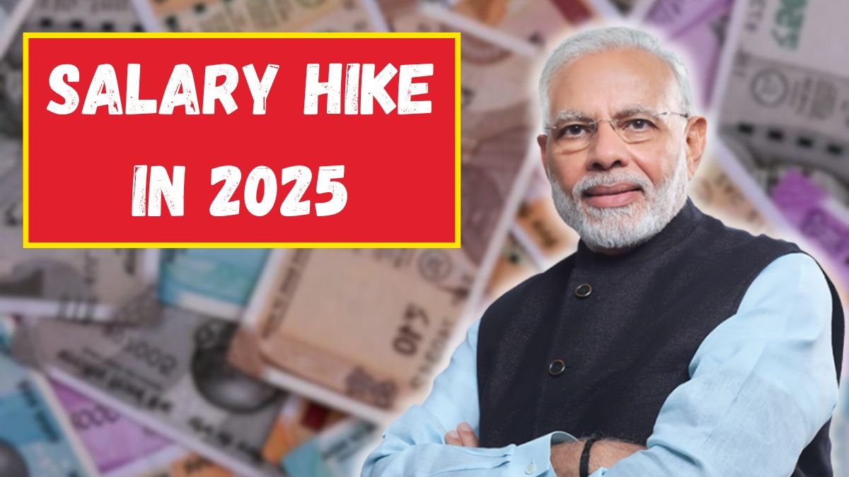 Salary Hike in 2025