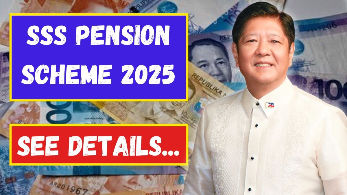 SSS Pension Scheme 2025