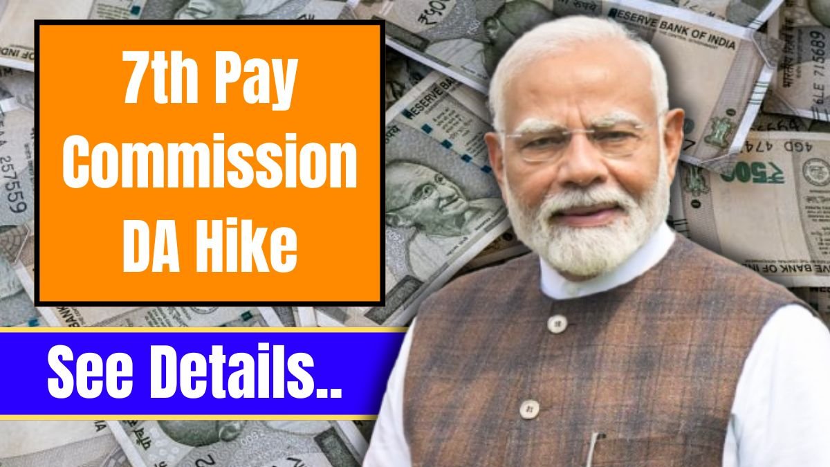 7th Pay Commission