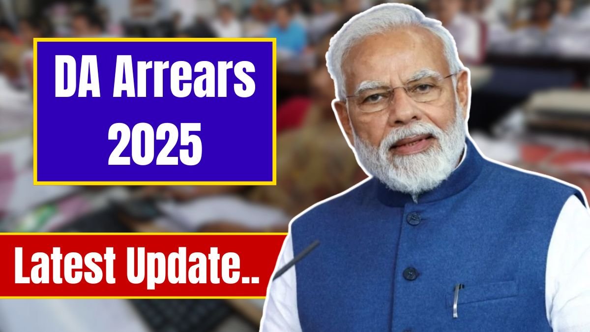 DA Arrears 2025