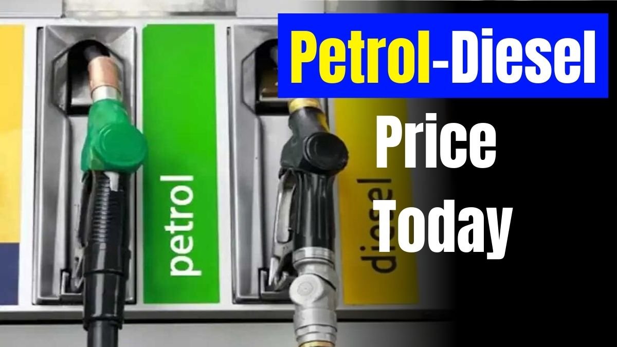 Petrol Diesel Rate Today