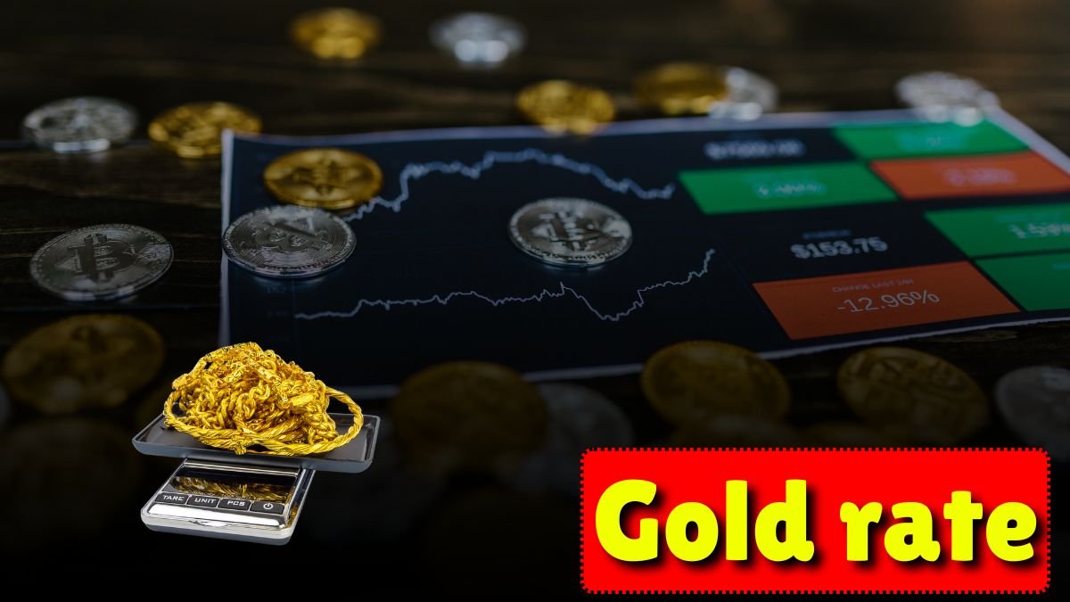 Gold rate