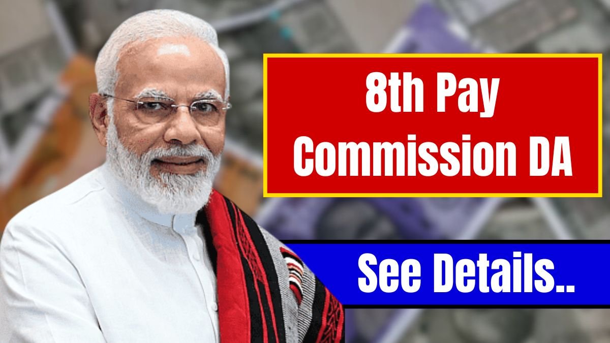 8th Pay Commission Dearness Allowance